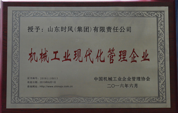 英国·威廉希尔(WilliamHill)中文官方网站