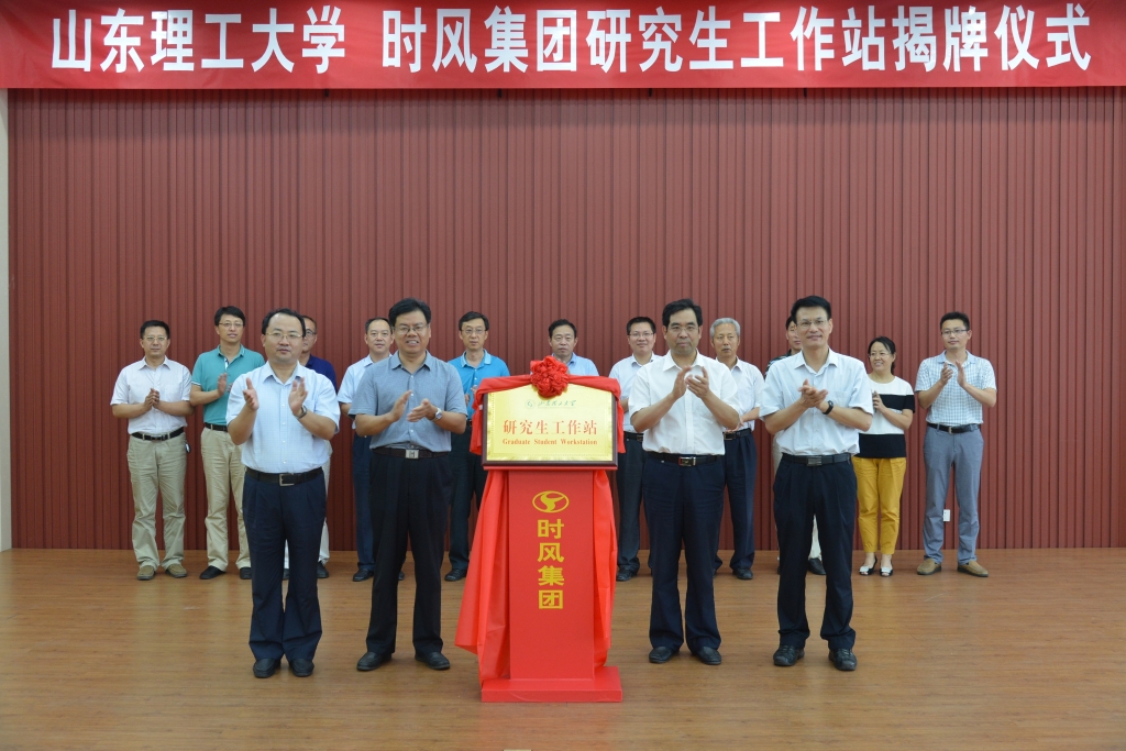 英国·威廉希尔(WilliamHill)中文官方网站