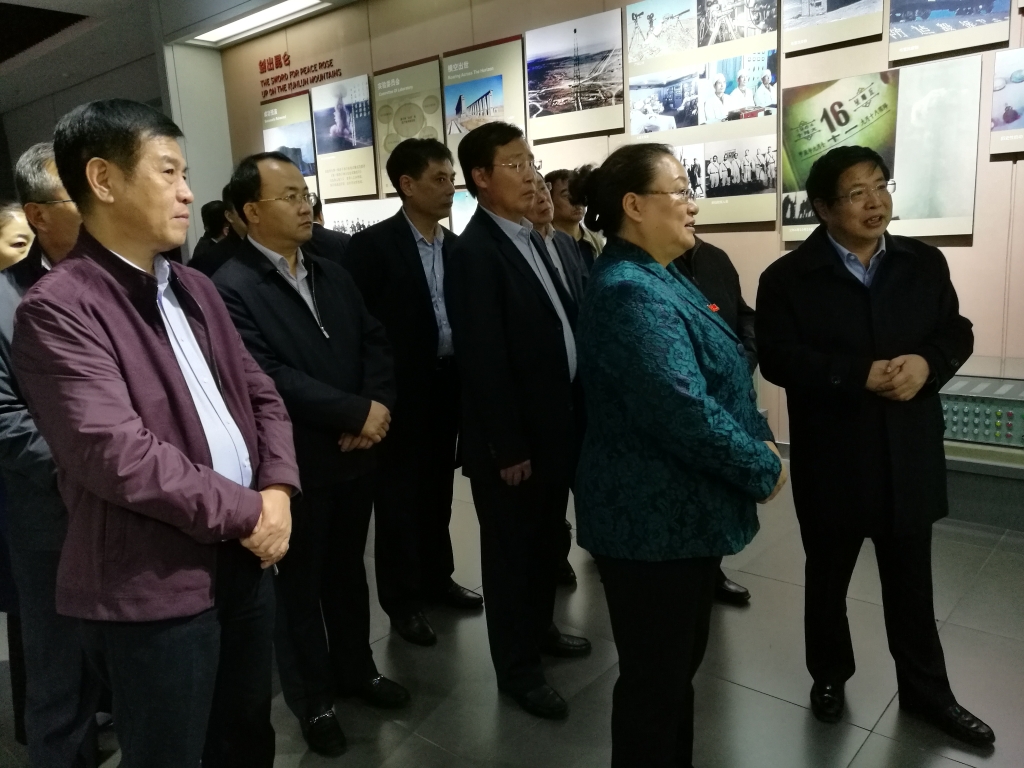 英国·威廉希尔(WilliamHill)中文官方网站