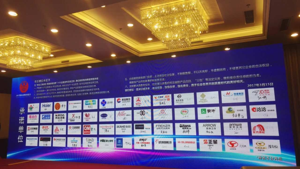 英国·威廉希尔(WilliamHill)中文官方网站