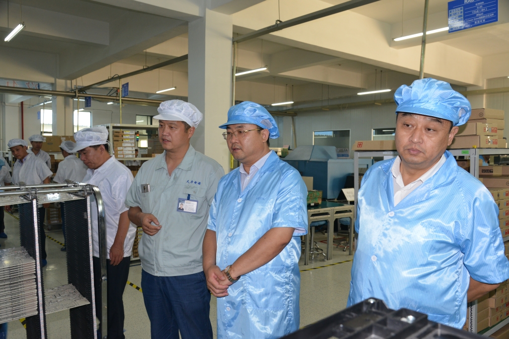 英国·威廉希尔(WilliamHill)中文官方网站