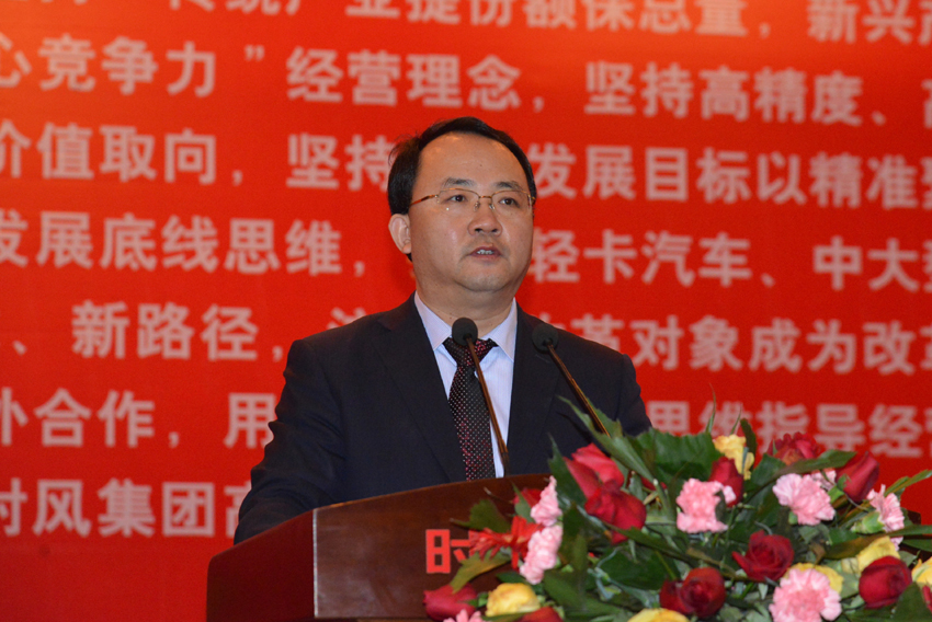 7bdc7f19290244918a102219f70f5709