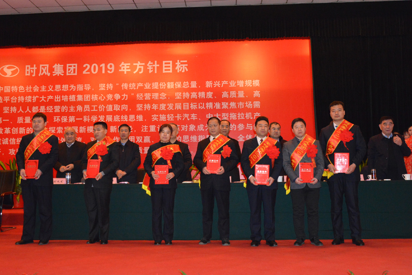 c8adcb85d9774abbb3f5390b87871772