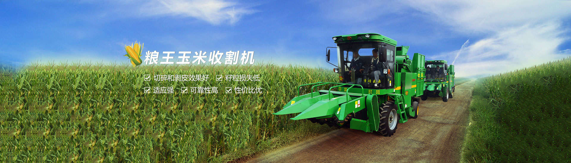 WilliamHill威廉希尔WilliamHill威廉希尔  路路通顺