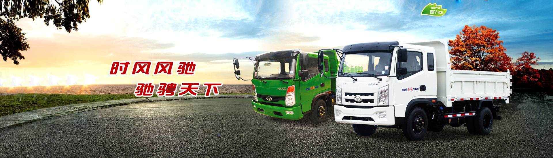 WilliamHill威廉希尔WilliamHill威廉希尔  路路通顺